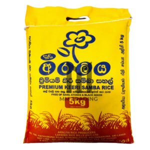Keeri Samba Rice Premium Araliya 5kg