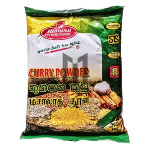 Curry Powder Ruhunu 250g