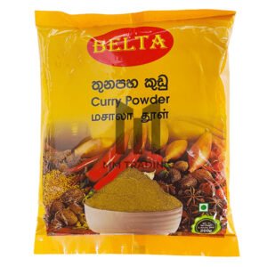 Curry Powder Belta 250g