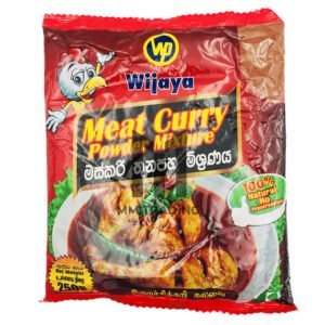 Meat Curry Powder Wijaya 250g