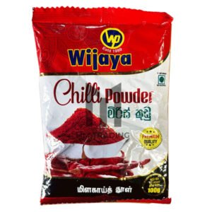 Chilli Powder Wijaya 100g