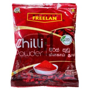 Chilli Powder Matara Freelan 100g