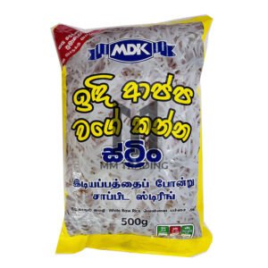 MDK String 500g