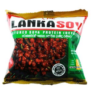 Soyameat Mutton Flavour - Lankasoy 90g