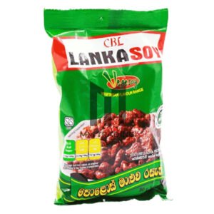 Soyameat Polos Curry Flavour - Lankasoy 90g