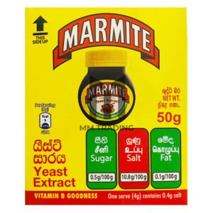 Marmite 50g