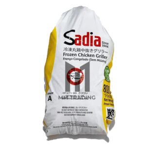 Chicken Whole Sadia 800g