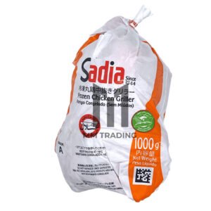 Chicken Whole Sadia 1kg