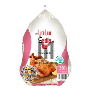 Chicken Whole Sadia 1.3kg