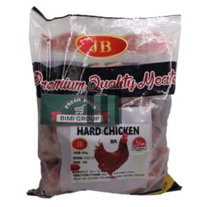 Hard Chicken Cut JB 1kg