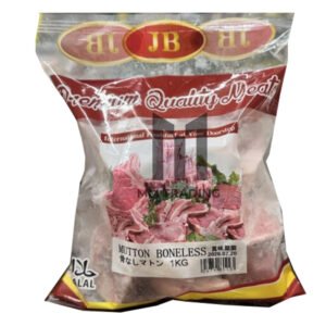 Mutton Boneless JB 1kg