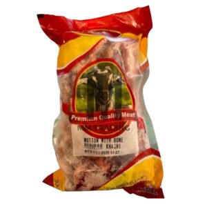 Goat Meat With Bone JB 1kg