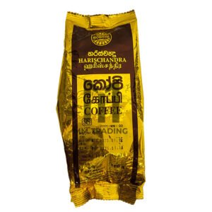 Coffee Harichchandra 100g