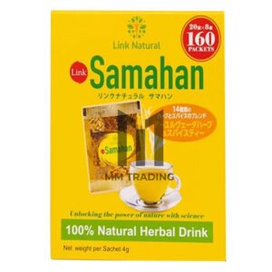 Samahan Box 20 Pieces