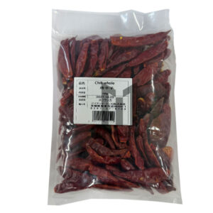 Whole Dry Chillies Belta