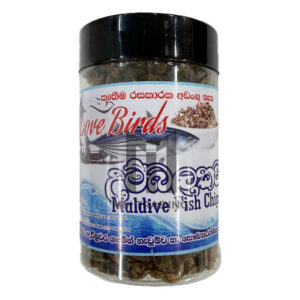 Maldive Fish Bottle- Love Birds