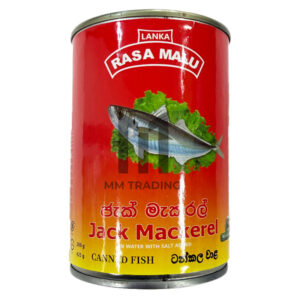 Mackeral Lanka