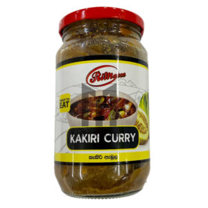 Kakiri Curry Rimaasa