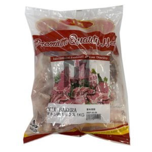 Mutton Mix Bakra JB