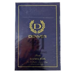 Perfume Denver Box- Blue