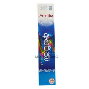 Incense Stick (Hadunkuru)