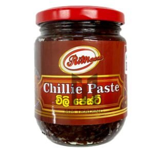 Chilli Paste- Small