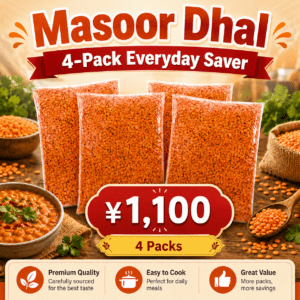 dhal