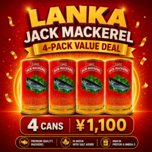 lanka