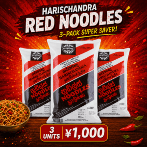 noodles